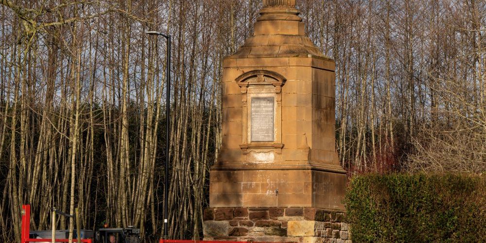 Public Art Commission Image